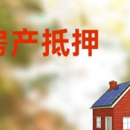 苏尼特右贷款中介公司新渝启服有哪些渠道