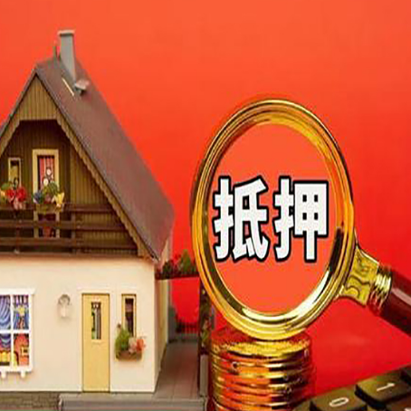 苏尼特右贷款中介公司新渝启服要的条件